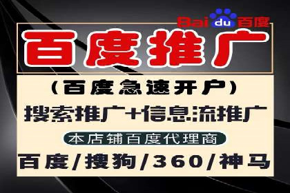 创新信息流广告策略，助力品牌增长——XX品牌案例剖析